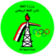 میزبان