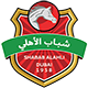 میزبان