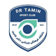 میهمان