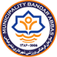 میهمان