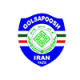 میزبان
