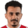 انبر