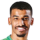سبیل