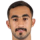 گوما
