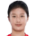 وانگ
