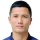 انگوین