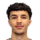 گانان