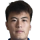 Xu Junchi