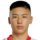 Xie Alexander