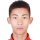 Guo Wuyue