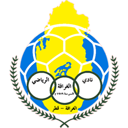الغرافه