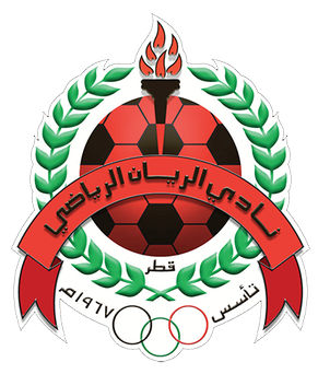 الریان