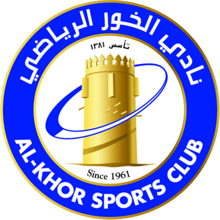 الخور
