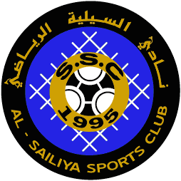 السیلیه