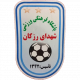 میهمان