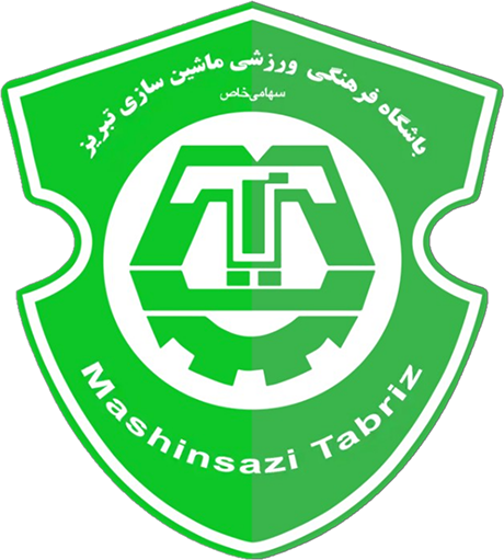 ماشین سازی تبریز