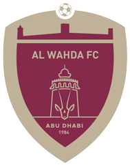 الوحده امارات