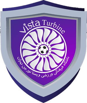 ویستاتوربین تهران