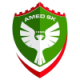 میزبان