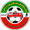 بعثت کرمانشاه