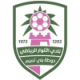 میزبان