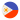 تیم ملی فیلیپین