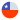 تیم ملی شیلی