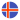 تیم ملی ایسلند