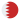 تیم ملی بحرین