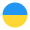 جوانان اوکراین