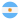 تیم ملی نوجوانان آرژانتین