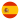 نوجوانان اسپانیا
