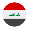 امید عراق