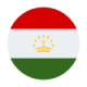 میزبان