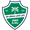 الاهلی عربستان