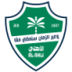 میزبان