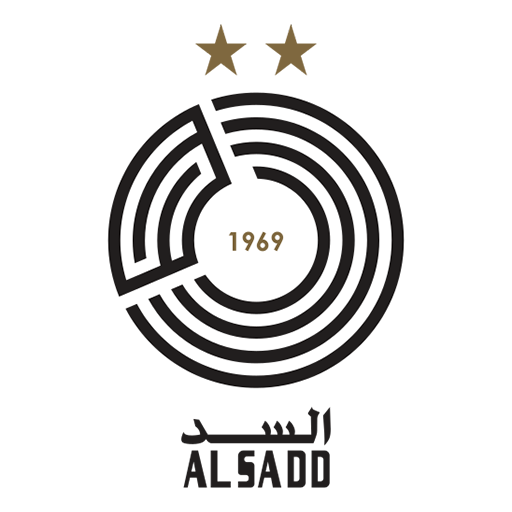 السد
