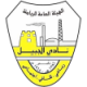 میزبان