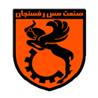 مس رفسنجان