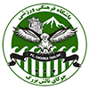 چوکا تالش