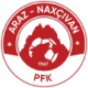 میزبان