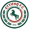 الاتفاق