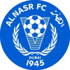 النصر دبی