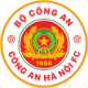 میزبان