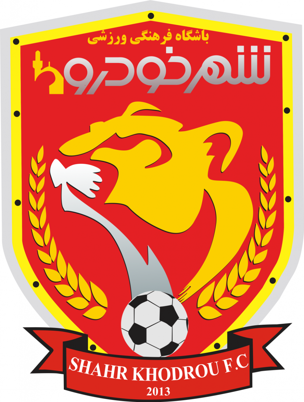 شهرخودرو مشهد