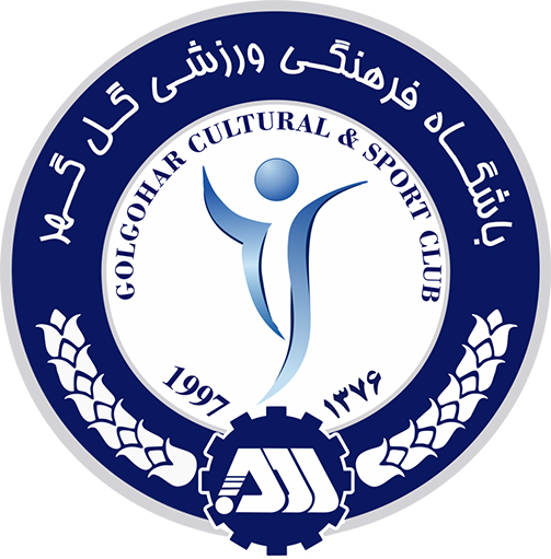 زنان گل گهر سیرجان
