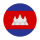 نوجوانان کامبوج