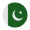میهمان