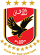 الاهلی مصر