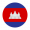میزبان